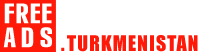 Удобрения Туркменистан продажа Туркменистан, купить Туркменистан, продам Туркменистан, бесплатные объявления